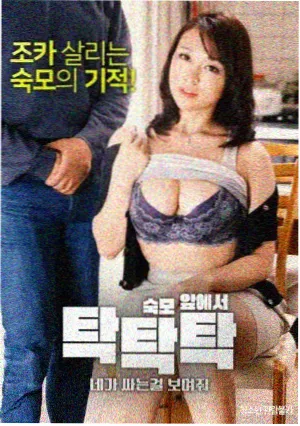 剧场版彩蛋考据资讯配图